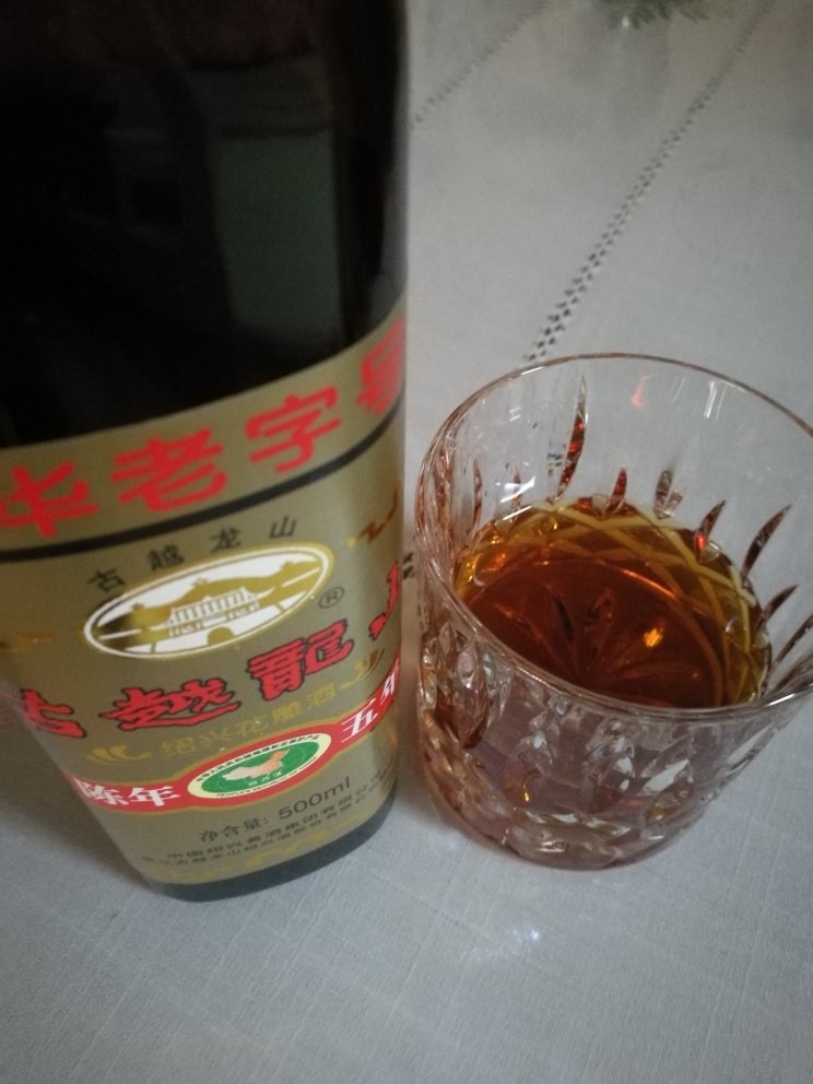 迷上它了,每天想喝点儿。迷上它了,每天想喝点儿。