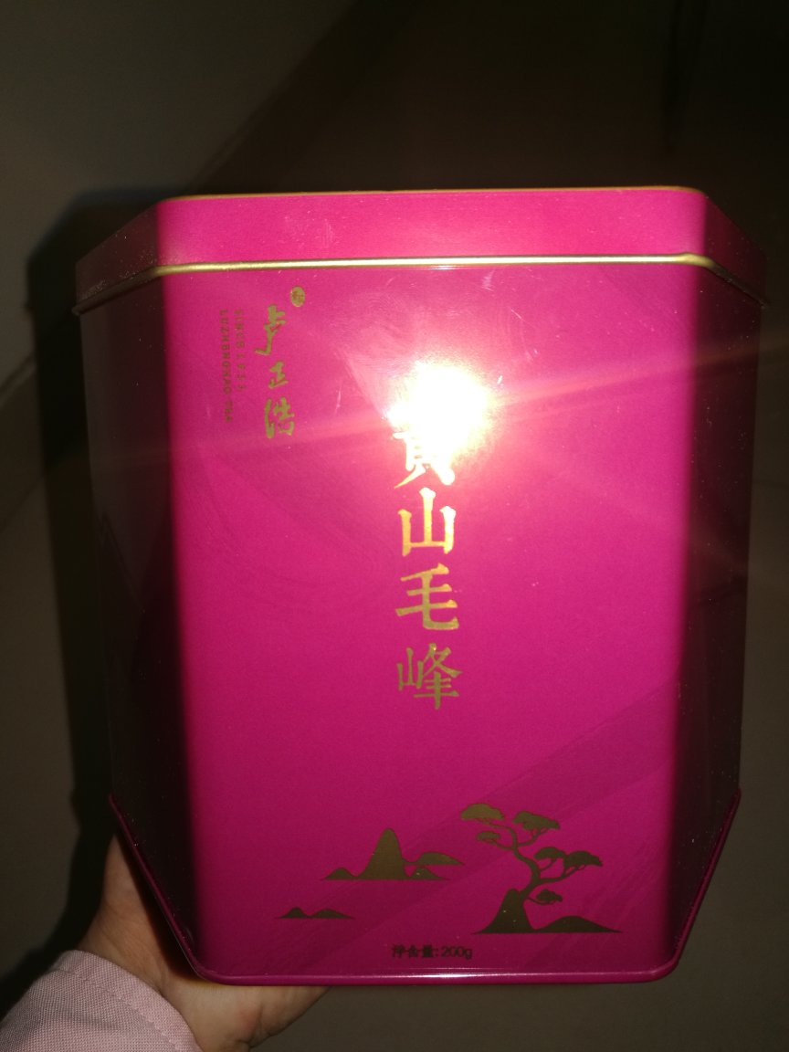 作为口粮茶,很合格!!!60多到手!!