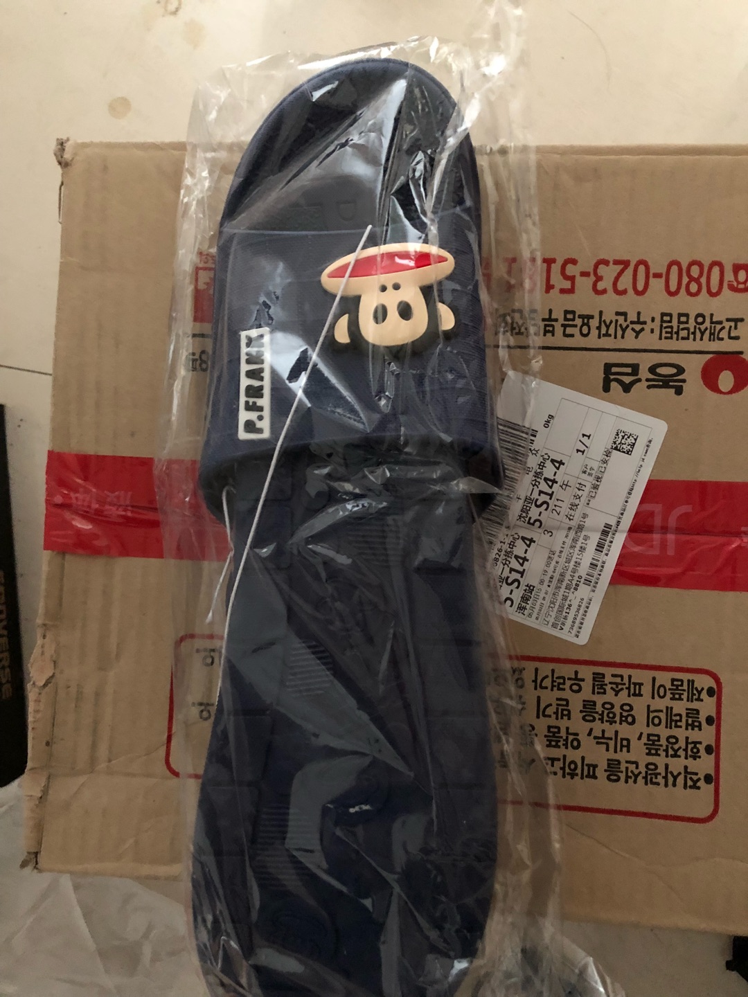 非常好 做工精致 下次还会购买