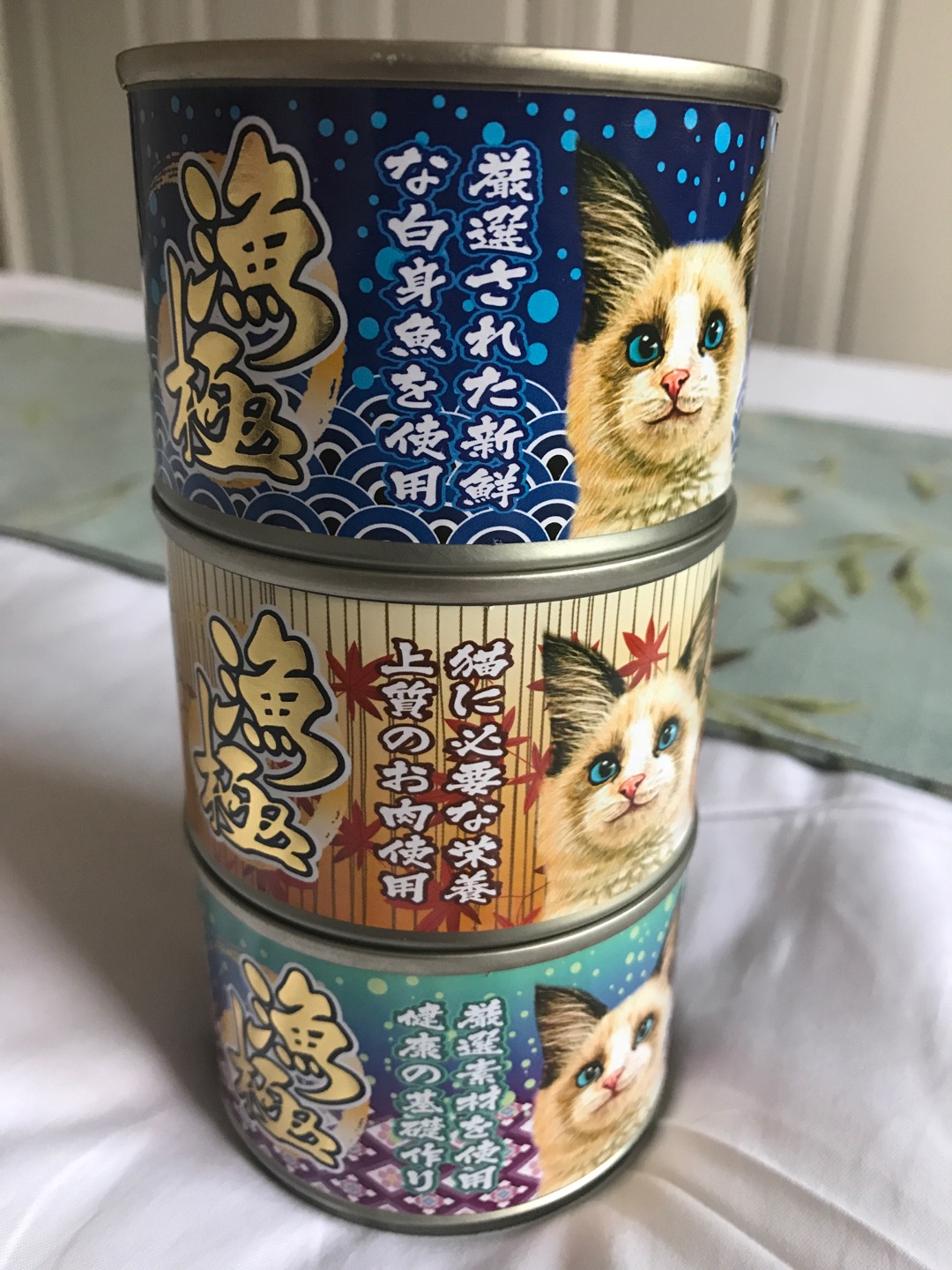 还没吃,但之前听说适口性比较好,希望喵主子能赏脸,真心希望啊!换了几个牌子,基本都是一般喜欢或不爱吃。