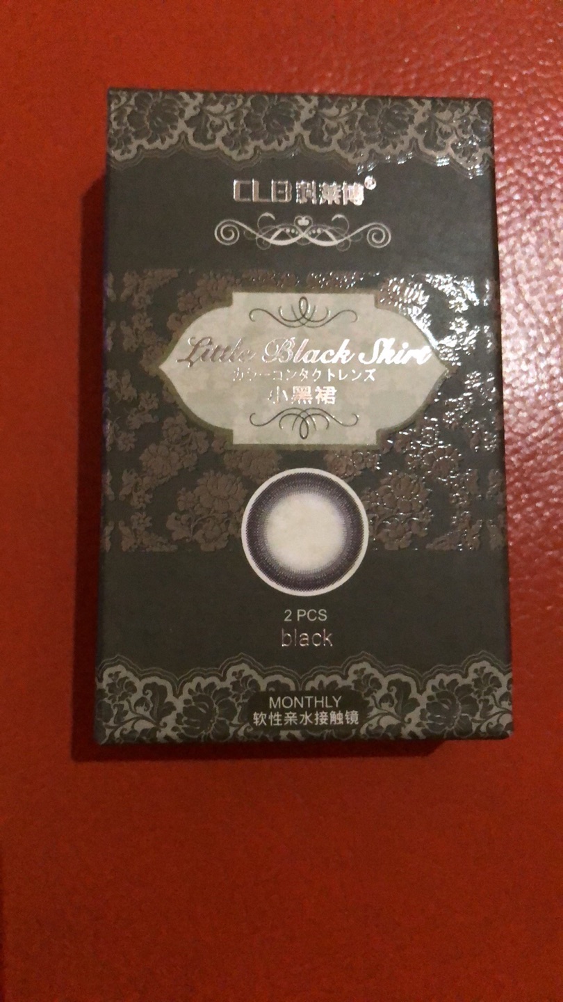 买了两个,一直使用的很舒服,一如即往的好