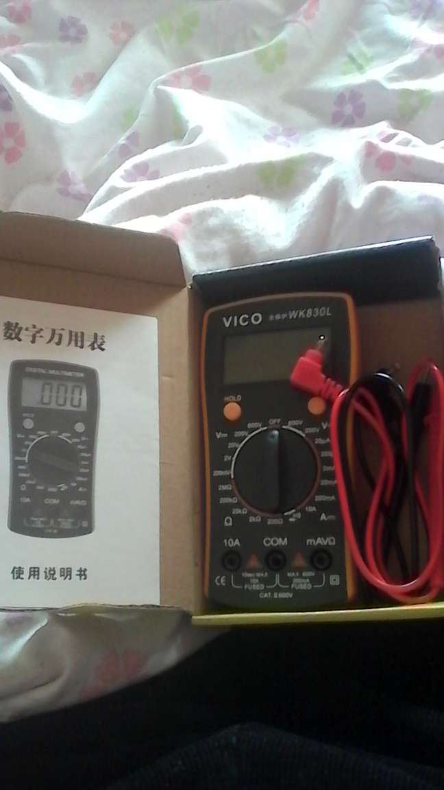 很满意,好用!!!!!