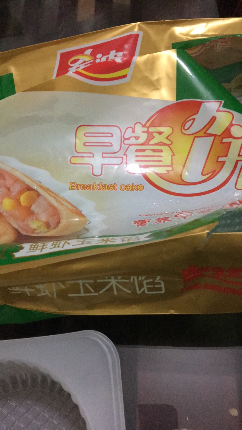 对于不会做饭的我来说,这款简直超赞!省事!想吃酥脆的用电饼铛,想吃软软的,用微波炉。