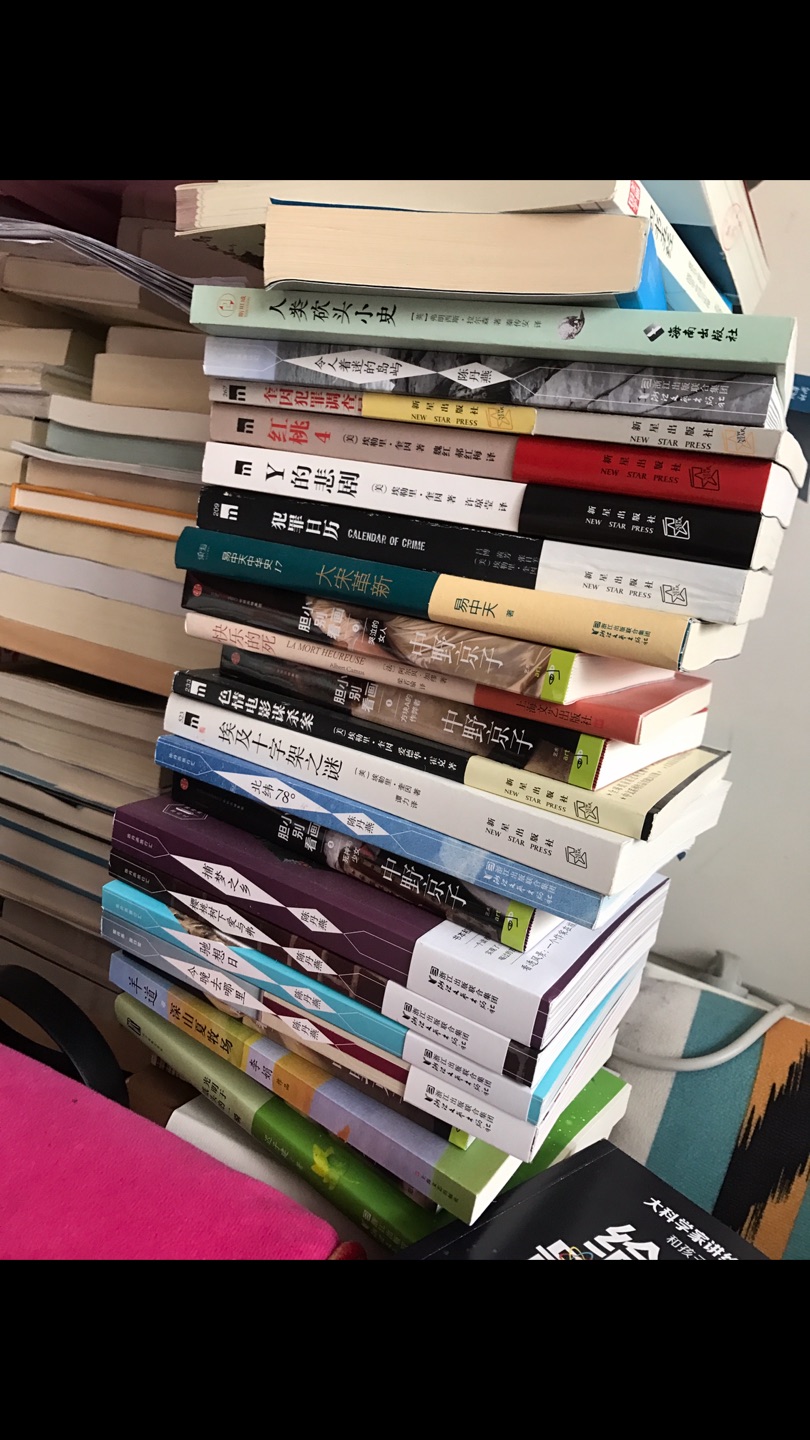 世界阅读日最大的收获就是新买了一大堆书。书没说的,都是平时就收藏在购物车里心仪已久、且一般不参加折扣活动的书。就是抵扣券越来越难抢得到了!