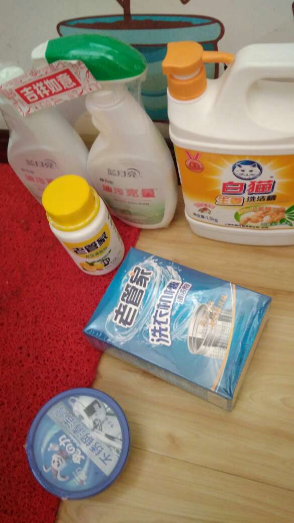 赶上活动一次买了好多东西!现在不用去超市了!日用品和油盐酱醋的都来买,经常有活动,真的超级划算!而且速度快!第二天就送到!每次不管多少东西,快递小哥都给送到门口!服务太到位了!