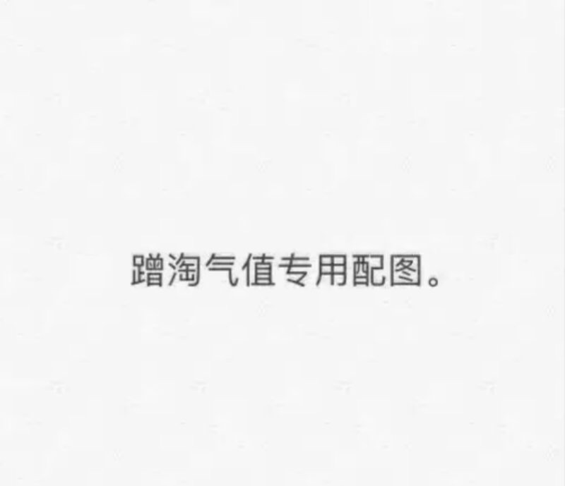 没什么大印象的一本书孩子喜欢,画风清奇,想法不错没什么大印象的一本书孩子喜欢,画风清奇,想法不错没什么大印象的一本书孩子喜欢,画风清奇,想法不错没什么大印象的一本书孩子喜欢,画风清奇,想法不错