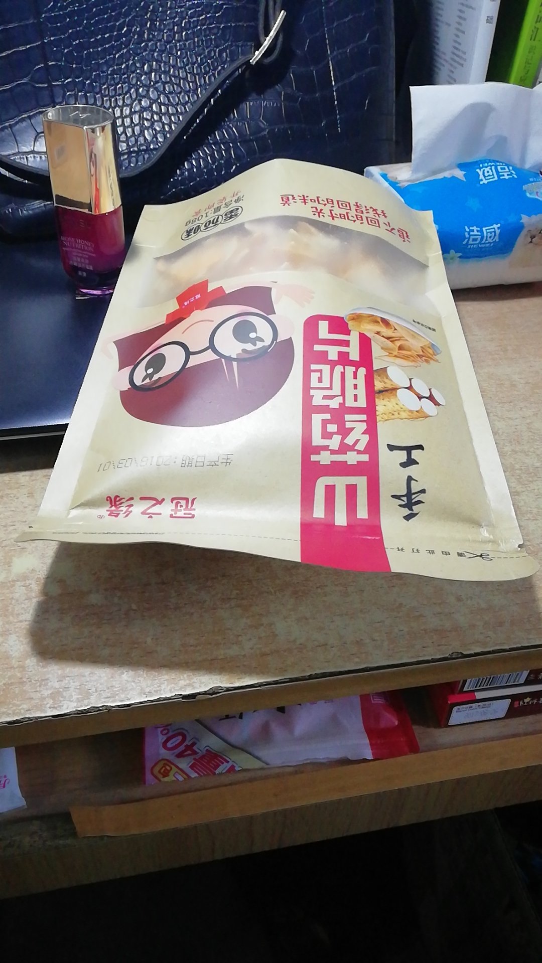 喜欢喜欢,用起来很舒服,香香的