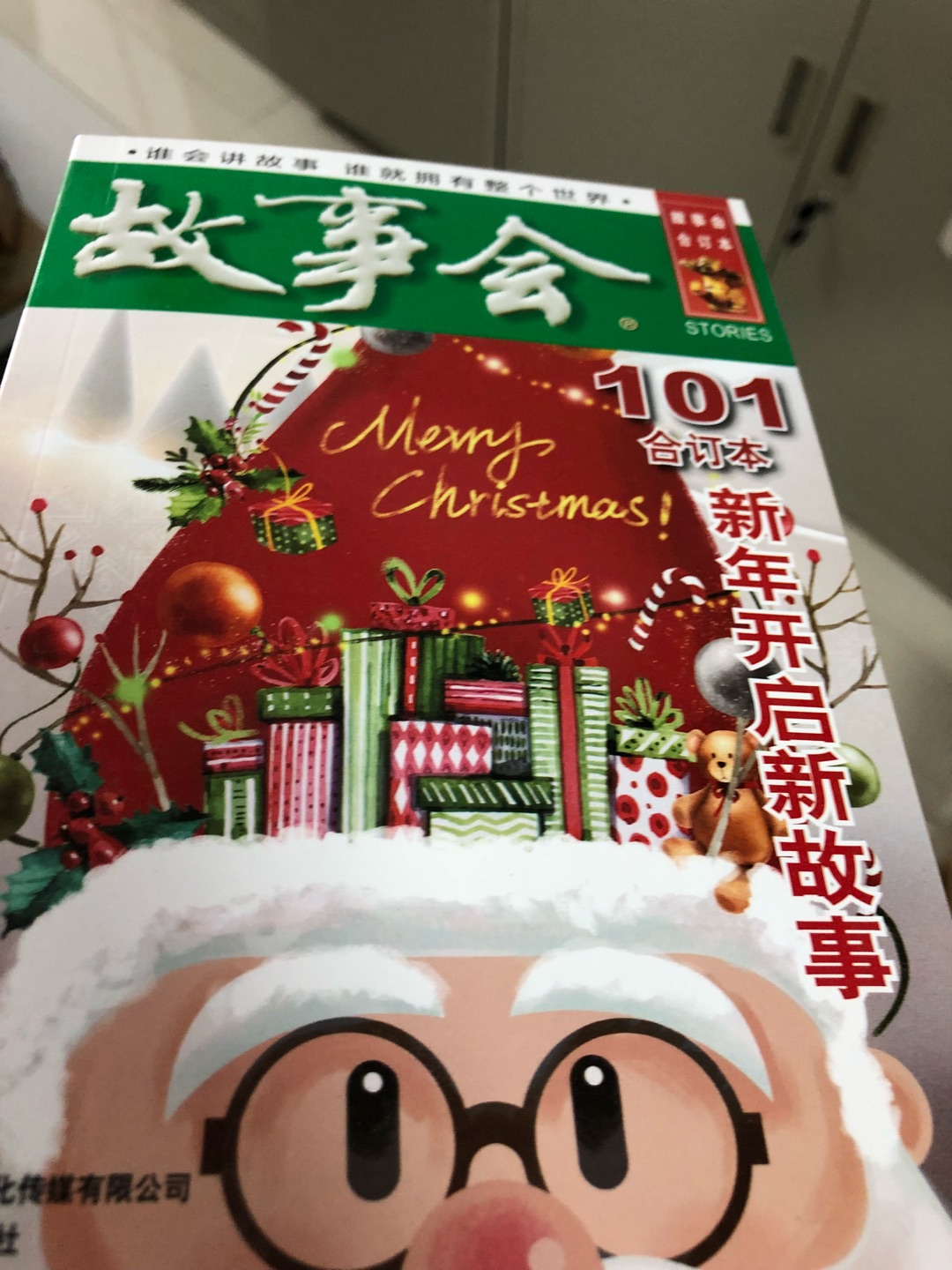 非常好,物流速度超快,包装完好无损,服务态度很好,推荐购买,支持!!!书籍均为正品!!