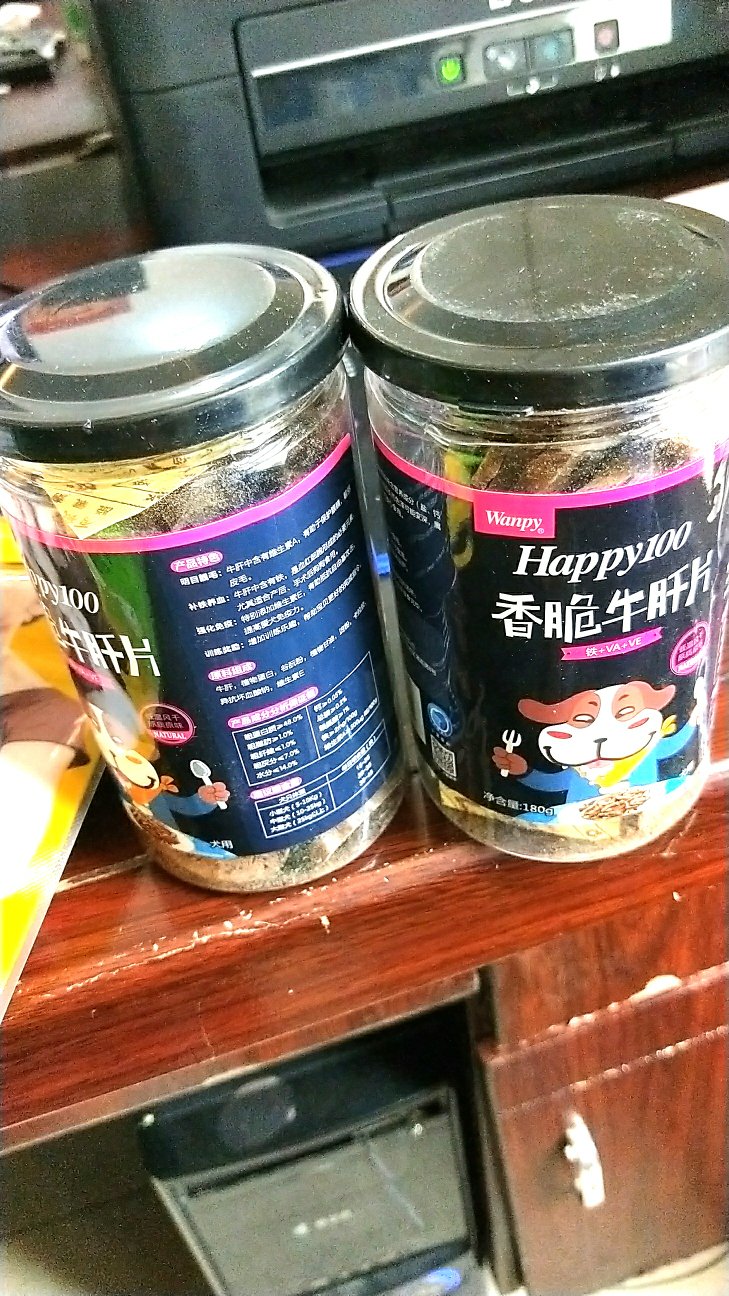 挑嘴的狗狗挺爱吃的,好评!