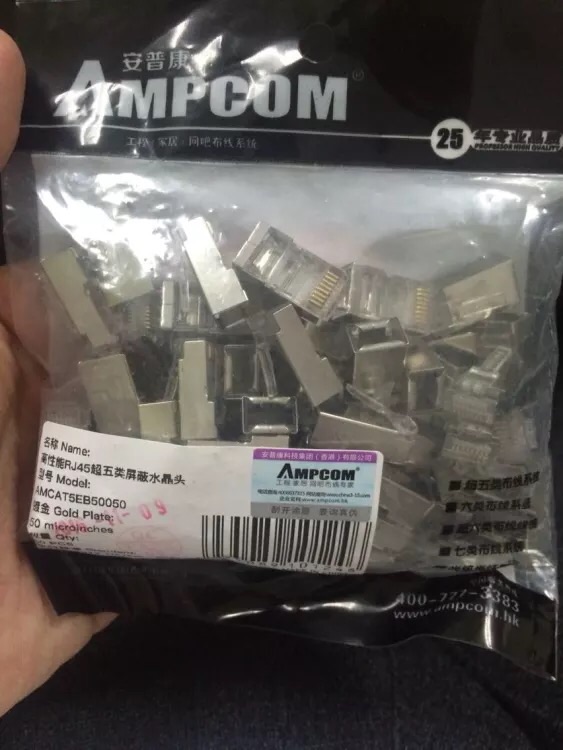 还没开始使用,感谢物流第一时间送达。