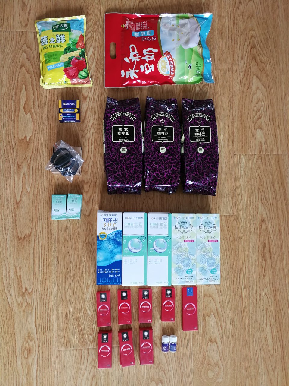 看上去很漂亮,生产日期也很新,希望质量不错,如果好的话,还会买,价格没优势