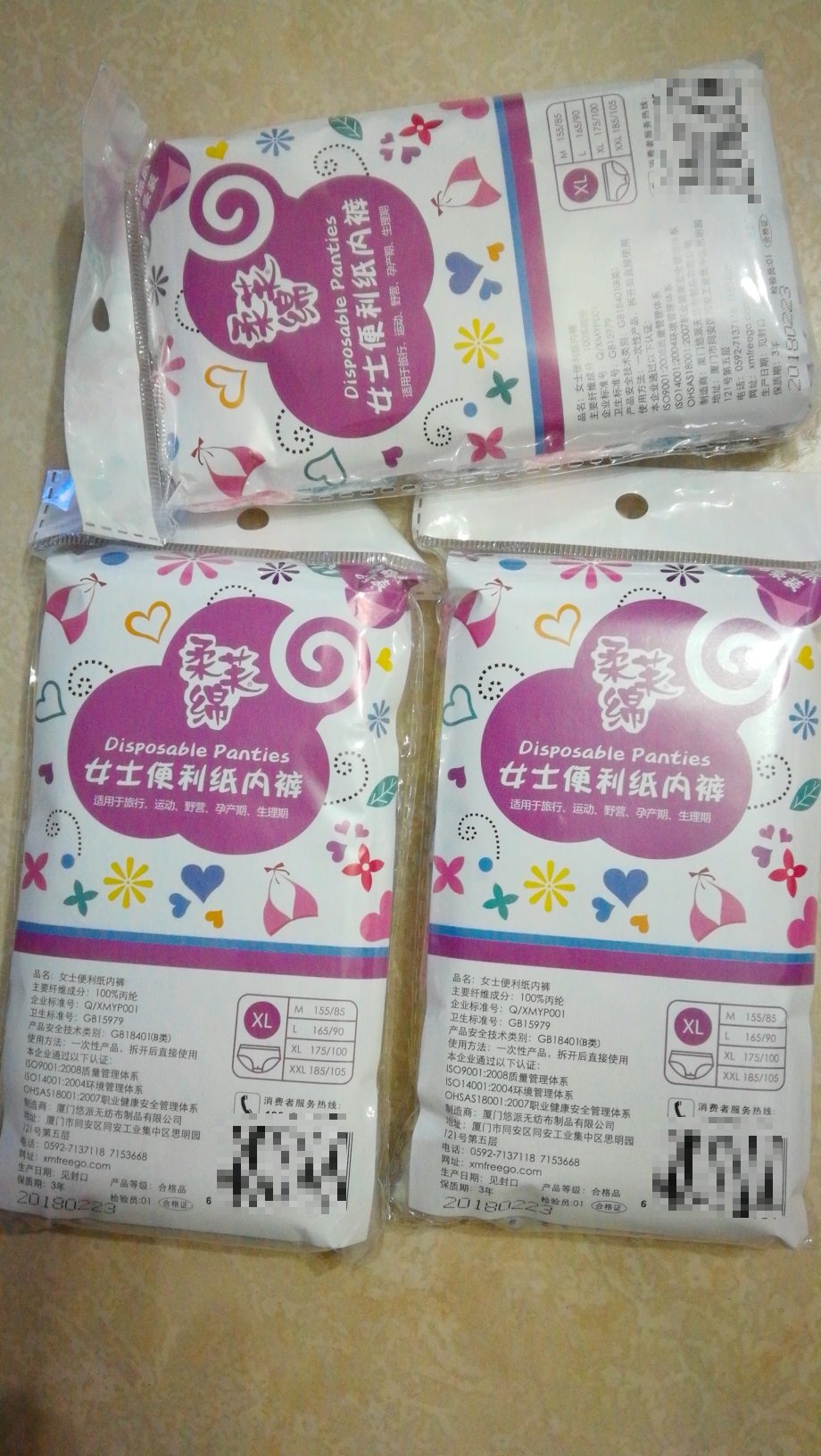 送货速度快,一直在用,很好很好。