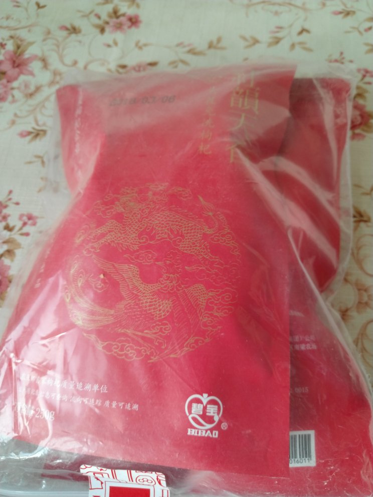 很好吃,有点甜,超级合适呢。