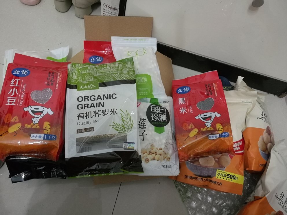 这个嘛还没打开。相信,活动给力,害我造了几百大元,谁让我贪便宜了。把半年的杂粮一口气买了。