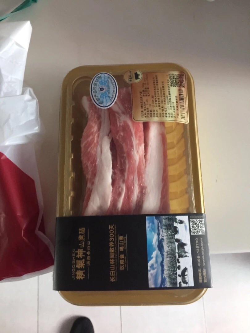 还没吃,但看着就知道还不错