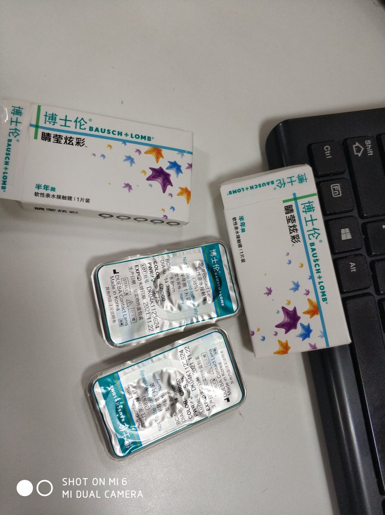 收到就迫不及待的用上了,透气性好,戴着舒服