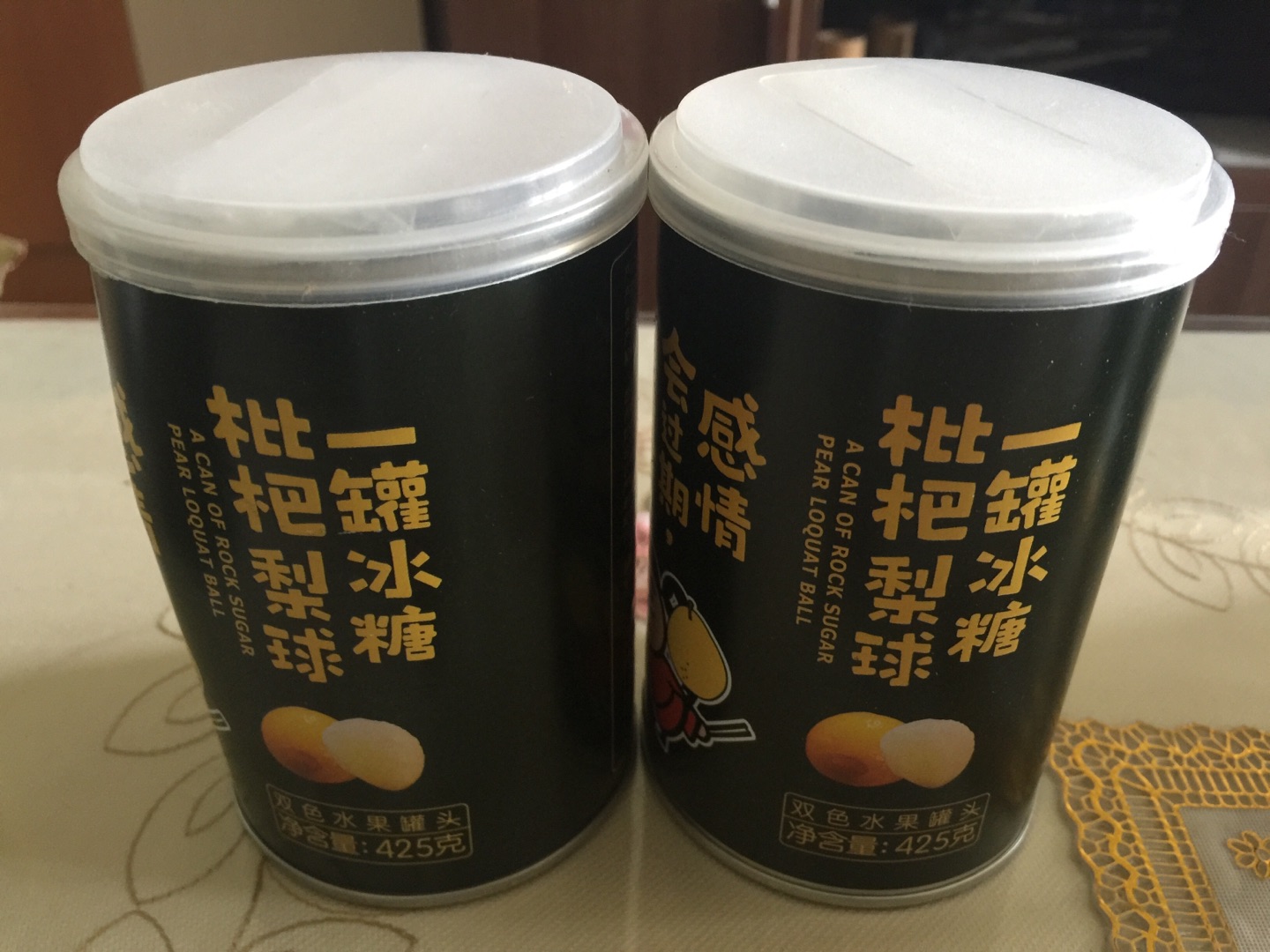 罐头?味道不错,口感好,每天一罐,营养丰富!
