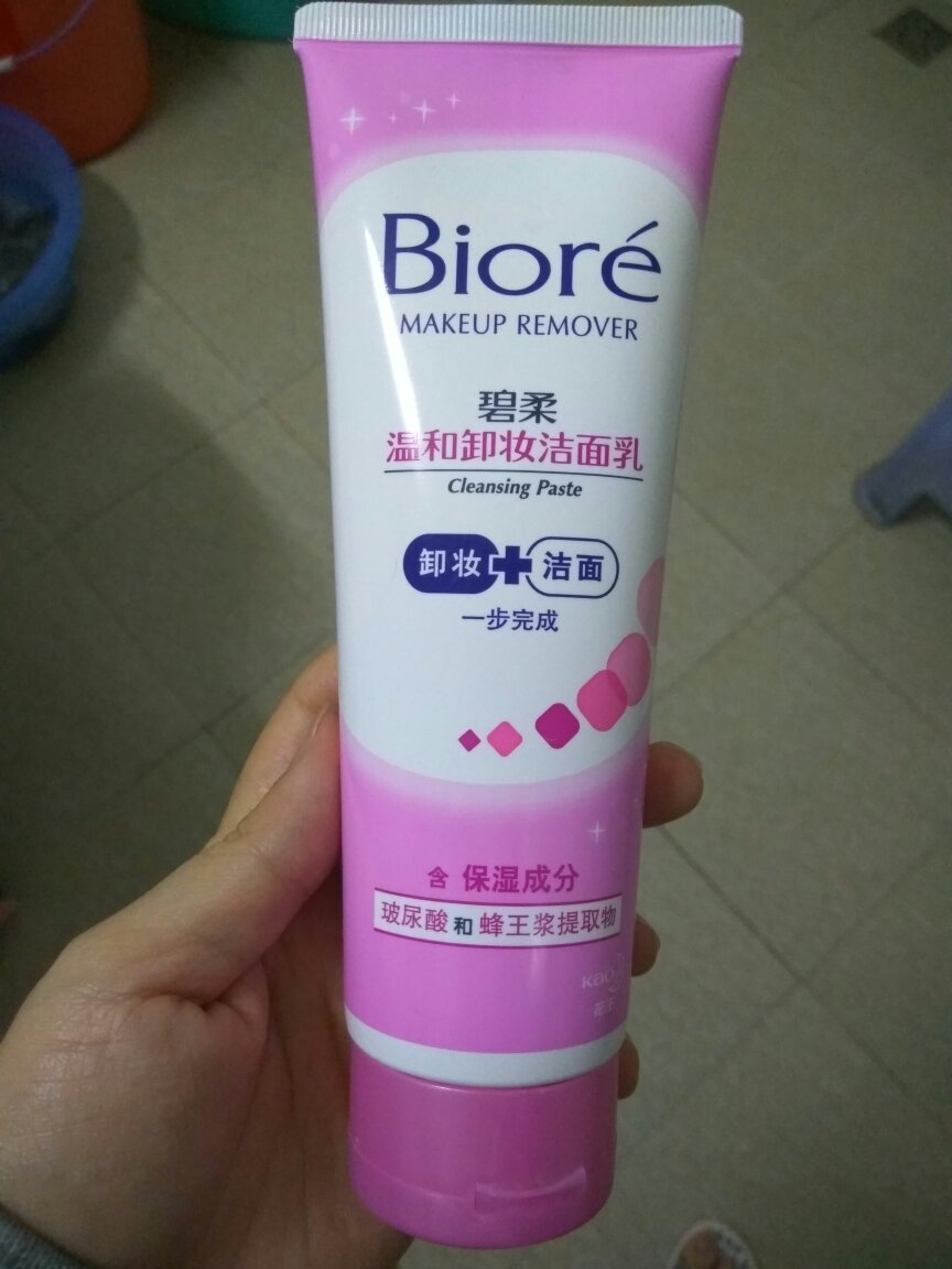 碧柔的洁面类产品都挺好用的,这款带卸妆功效,平时不化妆就搽防晒霜也得卸妆哦,这个卸妆以后不需要再用洗面奶了,很干净