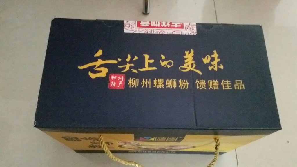 第一次购买,价格优惠,继续关注吧。