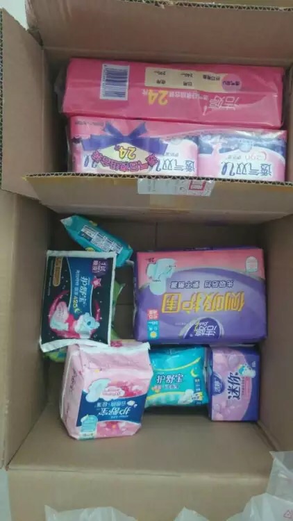 发货速度很快,包装很好