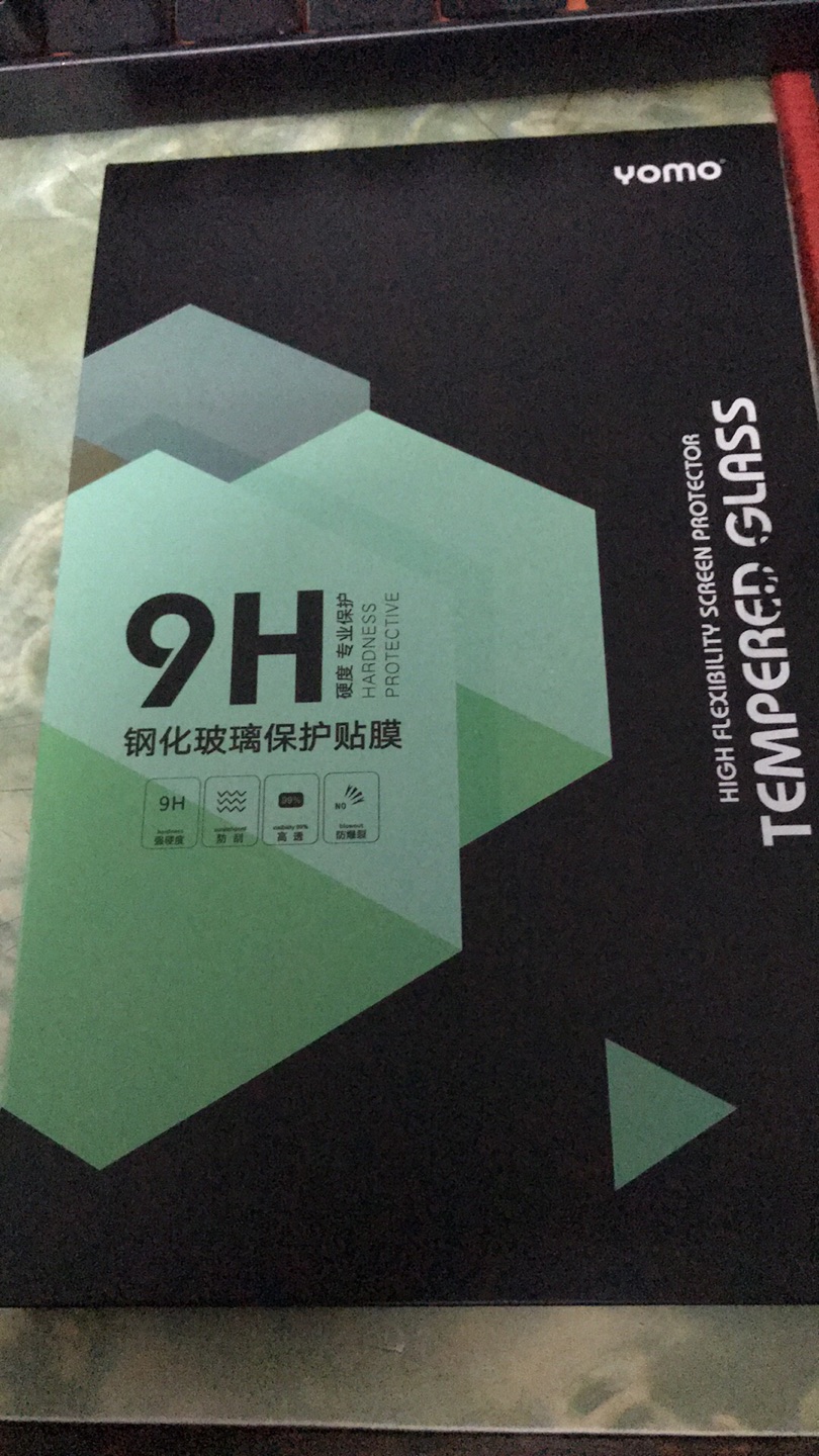 包装严实,物流迅速,我的小7贴上去还是有白边,不贴合,凑合用