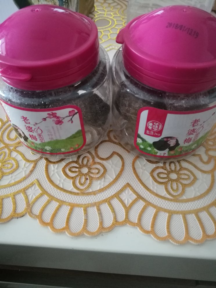 物流很快,东西很赞,小哥热情。