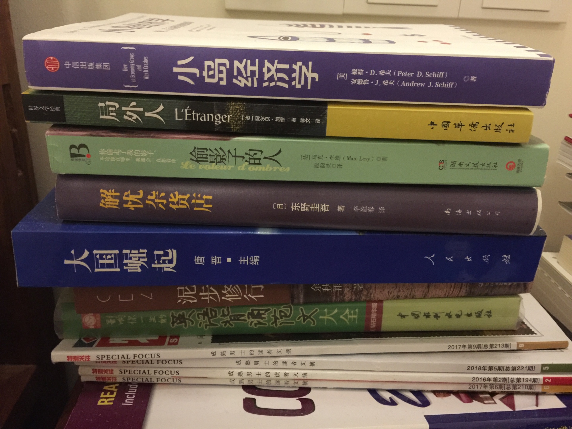 家里有个喜欢读书的宝贝,一个晚上就选购了二十多本书。喜欢在购物,不但送货速度快,而且质量有保证!从下单到收货只用了两天时间,非常方便!宝贝天天临睡前都有好书看,给予五分好评!