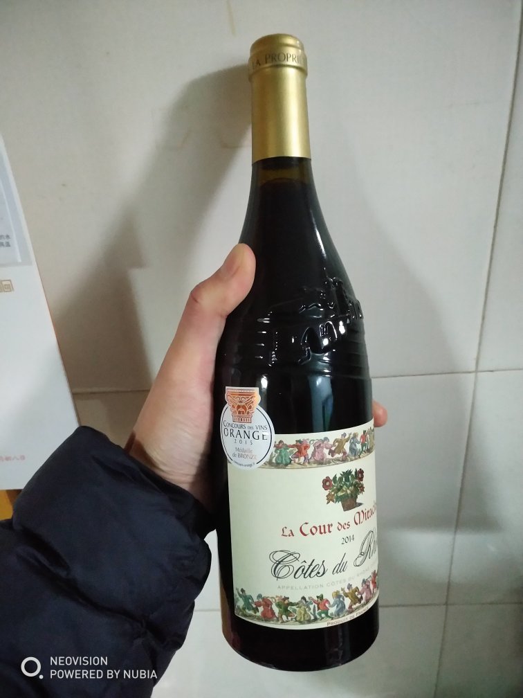 物流很快,包装很好,酒不错。