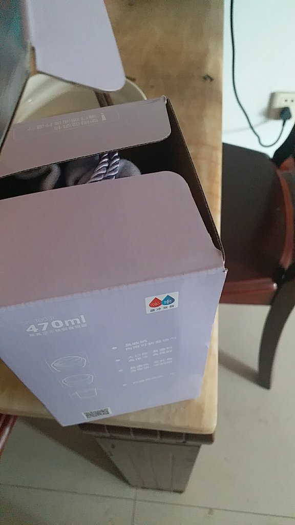 东西外观很漂亮,大小刚适合小宝宝用,还没使用,应该可以