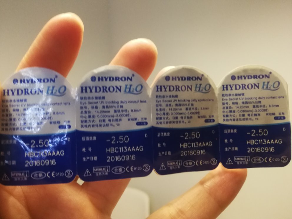 用日抛还是选择质量好的,第二次购买了。