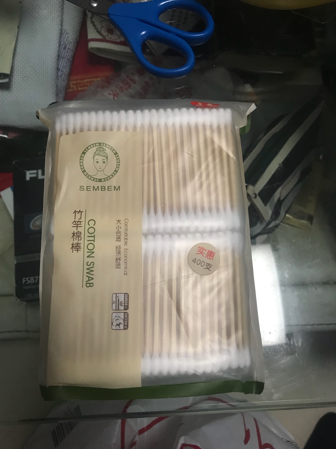 真实惠!便宜。400支,够用一年的。