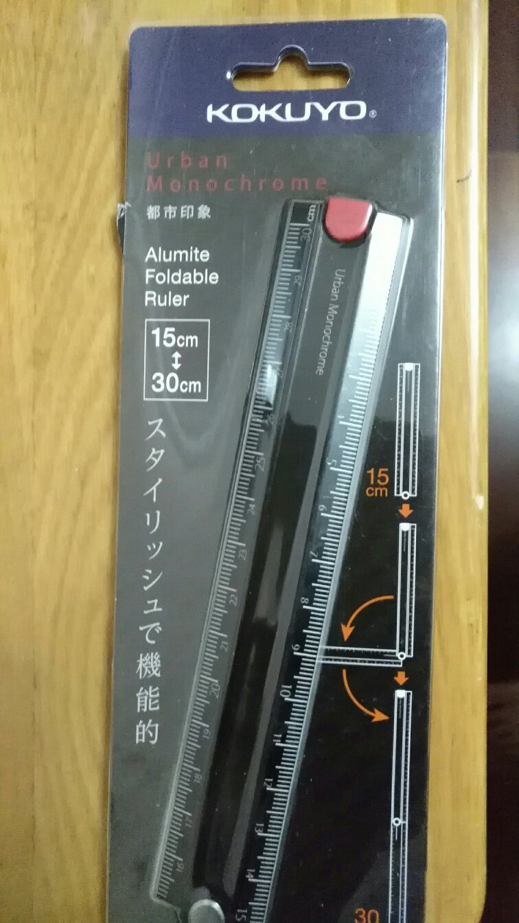 不错,轻便