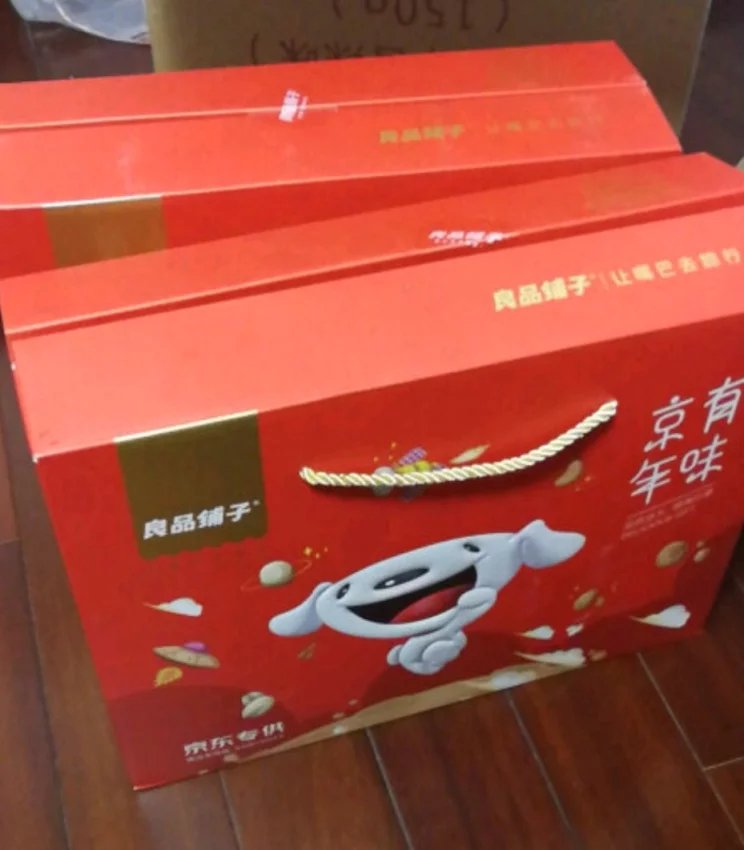不错,分量足,种类多,物有所值