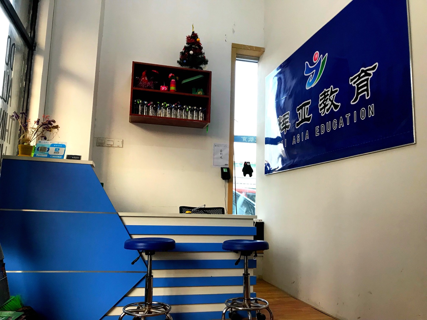 不错的东西,学生用起来很方便,以后会经常来的