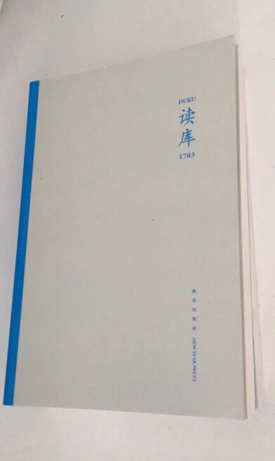 书经常都在买,每次送的都很快,而且包装也都还不错。这次的书送货依然很快速,书的内容也不错,毕竟一直在追看,希望多做书籍的活动呀。哈哈哈,非常开心!
