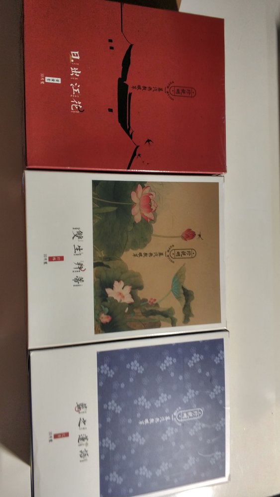 配送员服务态度也非常好,下次还会来买