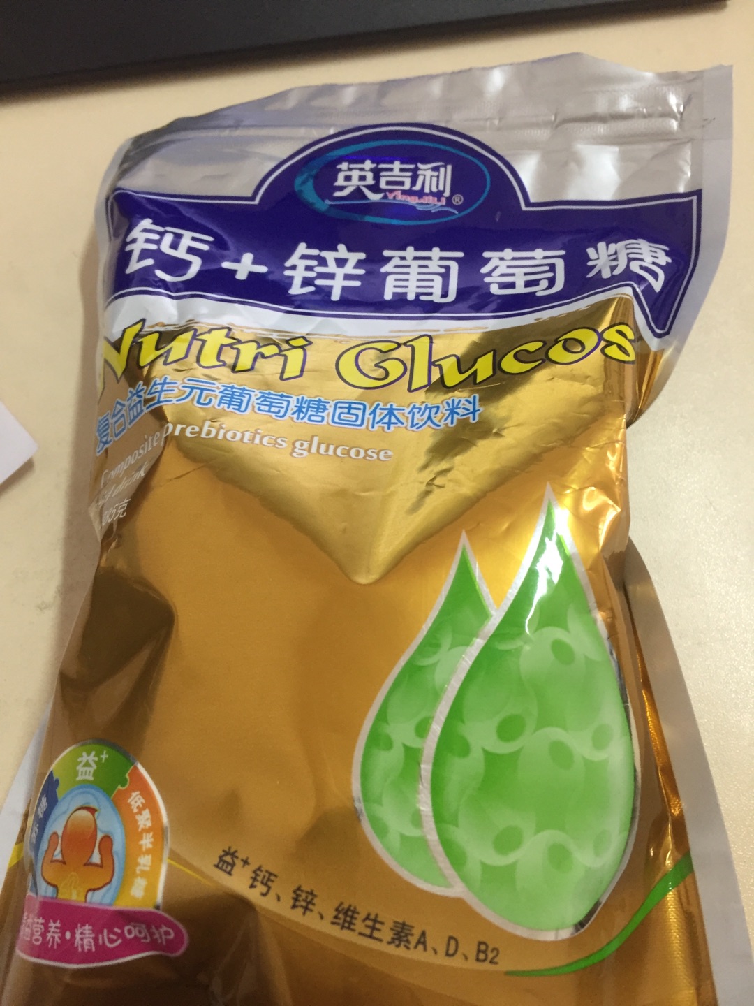 快递员配送非常及时,配送态度也很好,一直很支持商城,希望商城越来越好,优惠力度也越来越大。