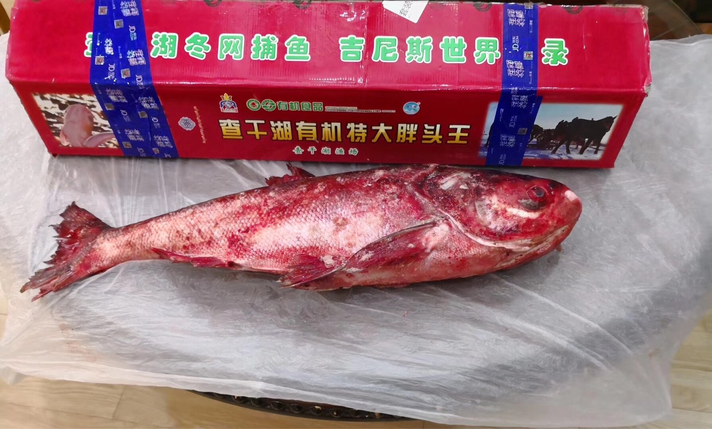 挺准时的。不错。