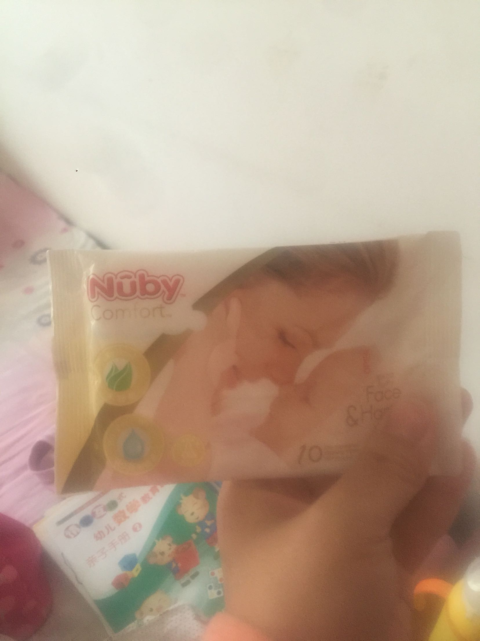 凑单买的,挺好用的,外出用方便