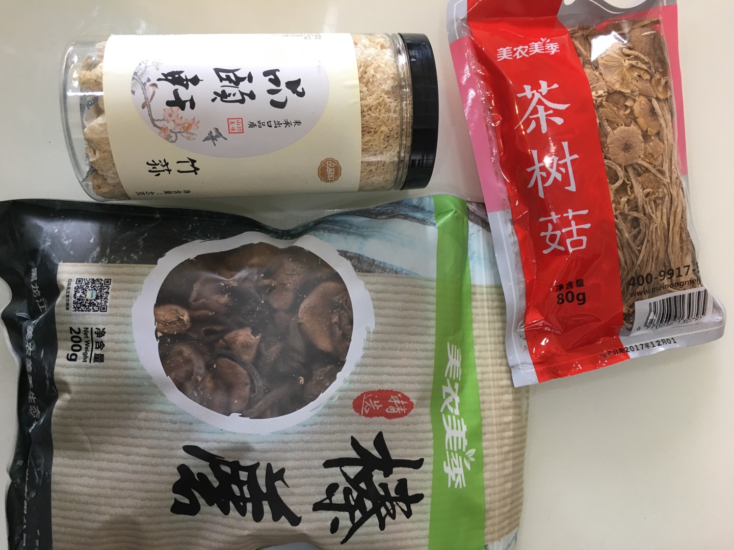 刚刚收到,送货速度很快。有空做好尝尝,应该不错。