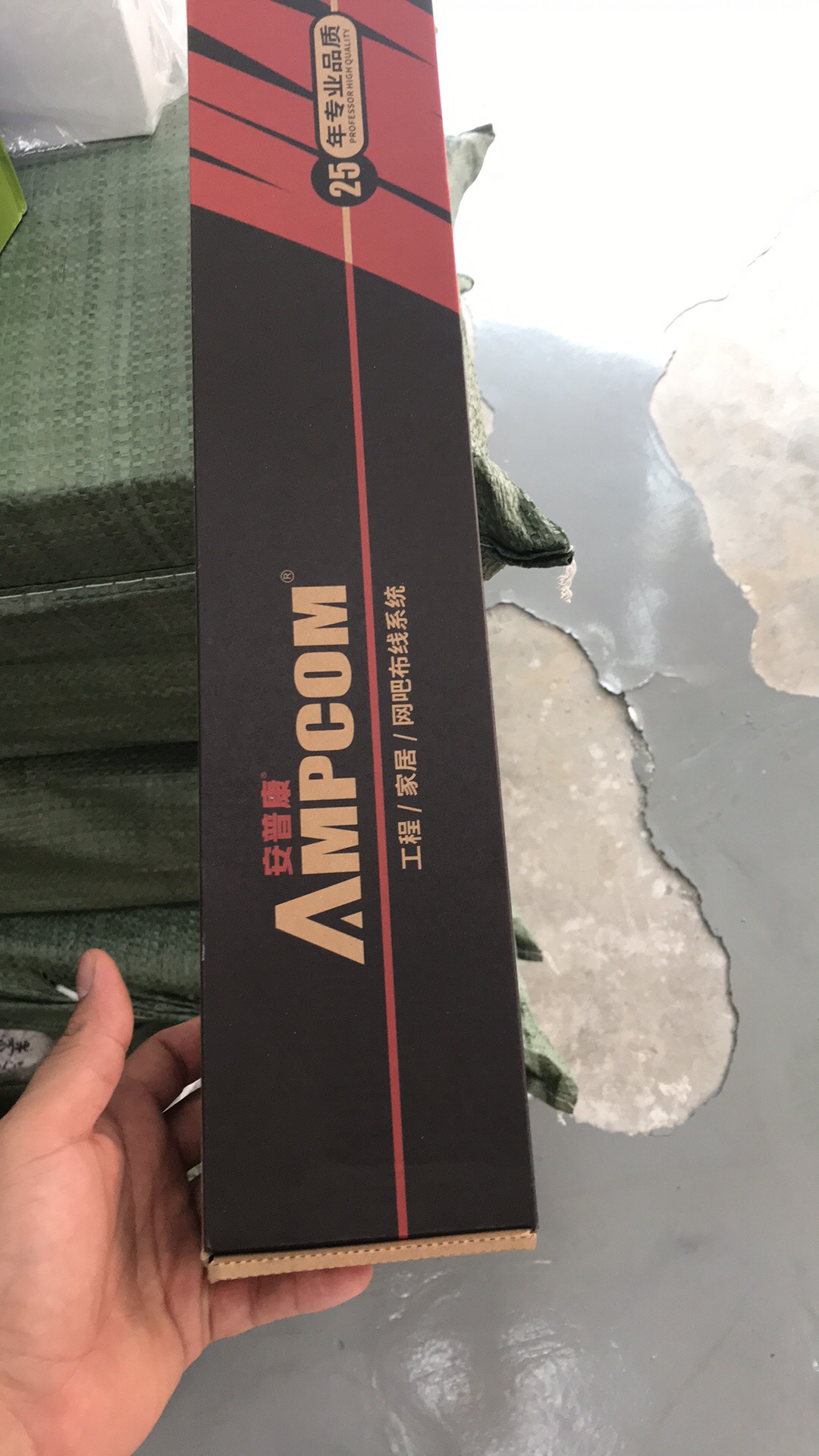 刚刚收到货。不错