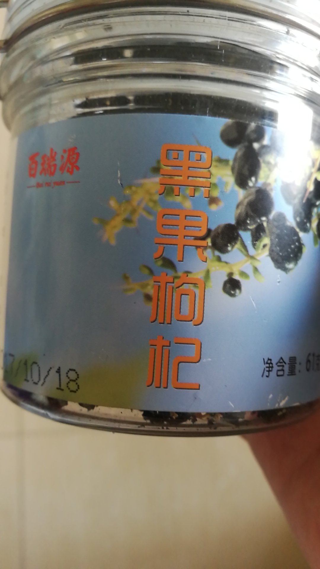 嗯,和实体店一样,物流挺快的,不错。