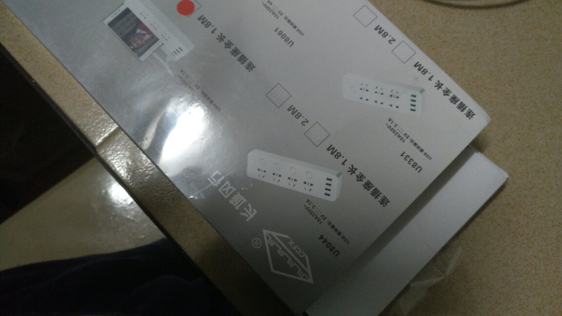 这插座还可以,,以前买的用了6-7年为了用电安全所以换一个