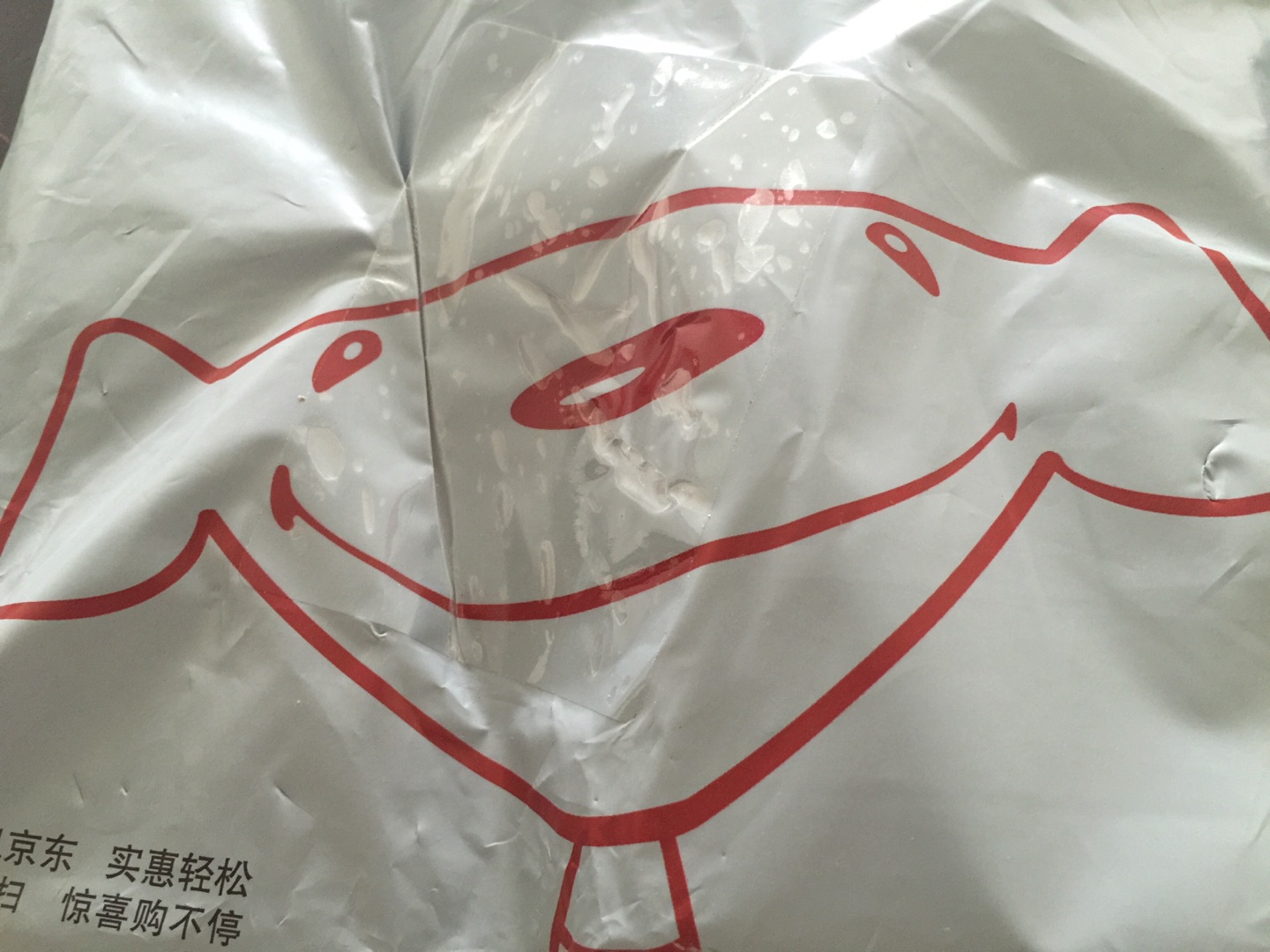 东东很快就到了,和上次的一样,质量很好,包装很好,很耐用,满意,下次还光顾,物流又快又好