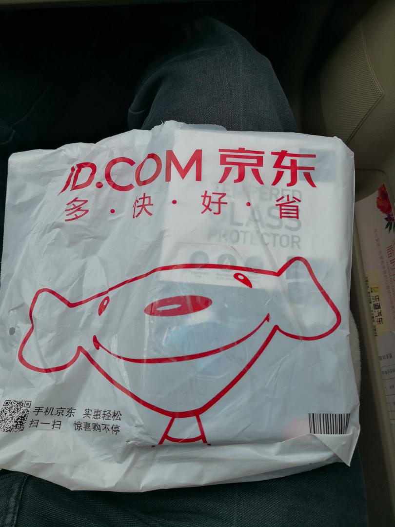 满意