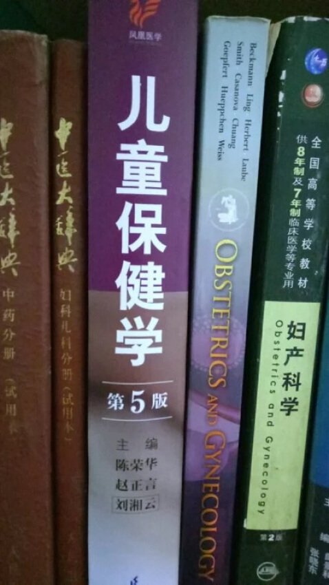 自从购物以来一发不可收拾,从买的日化,买的家电,给孩子买的奶粉,图书,给家人买的手机。一件件的品质保障,快速送达。感谢,非常满意,希望能一直给我们提供更优质的货物。