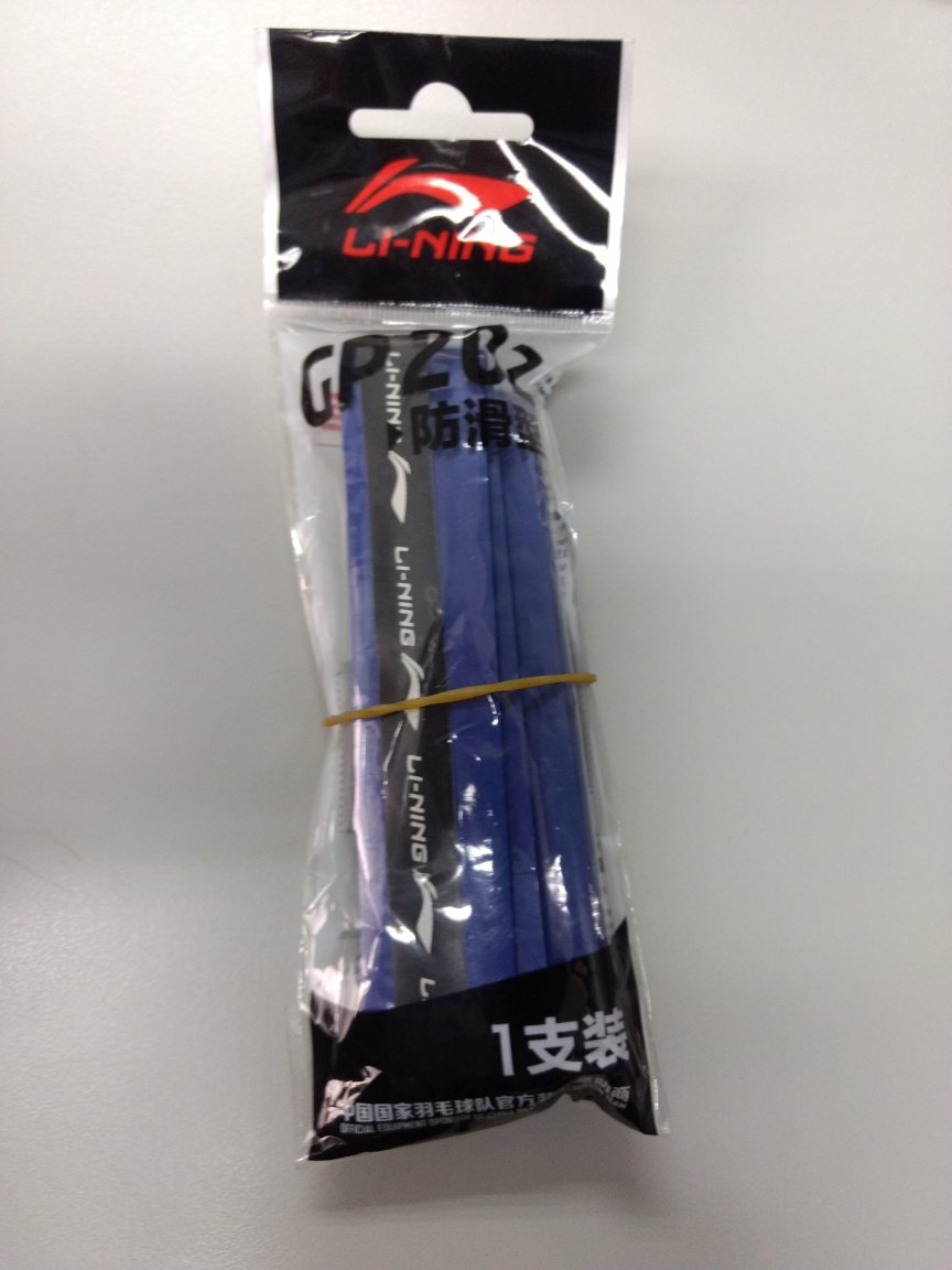 简单易用,包好后感觉手感好。