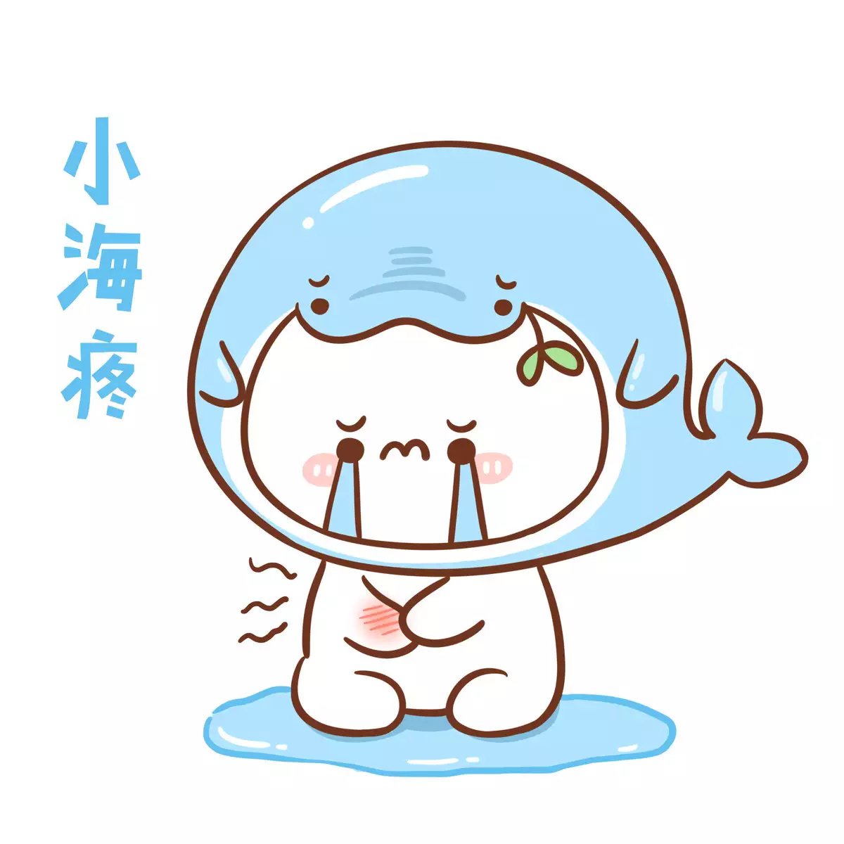 统一标准回复,自营省时省力,活动力度大,价格浮动频繁,但不影响总体体验,总的来说,自营的东西信得过,配送快,价格低,便利生活,五星好评!