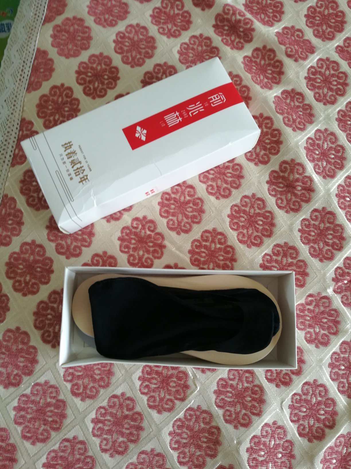 非常满意,质量挺好,穿上也舒服,跟活动很优惠。