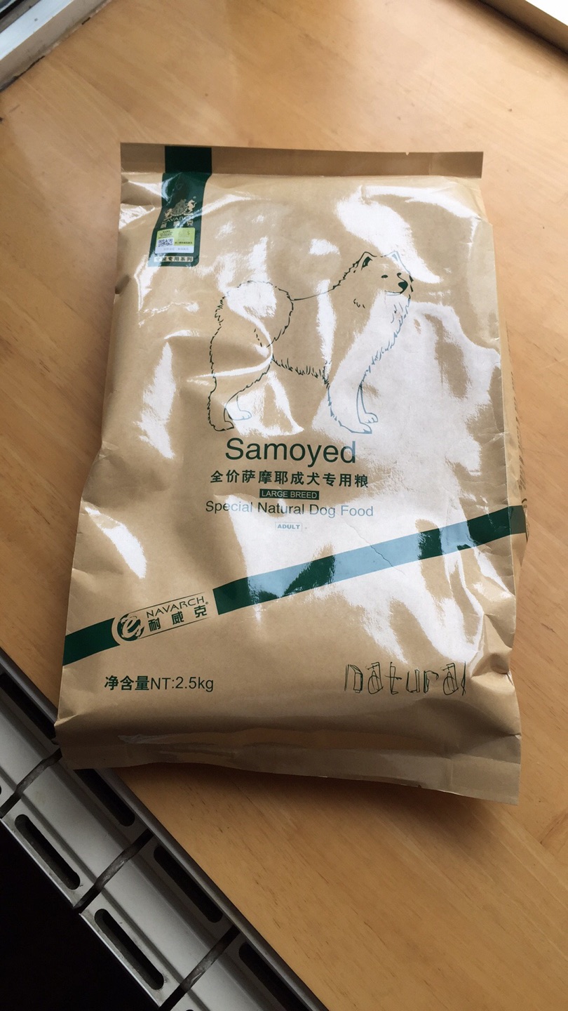 还不错 狗狗不单独纯狗粮 拌上肉才一扫而光